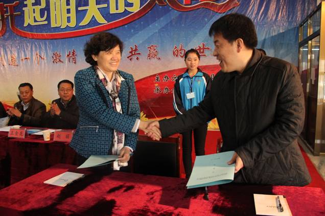 盖院长与朱明新县长签订《3+2合作协议书》.jpg