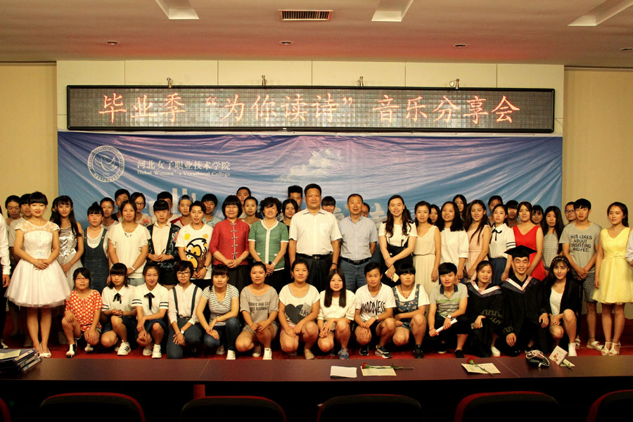毕业分享会合影.jpg