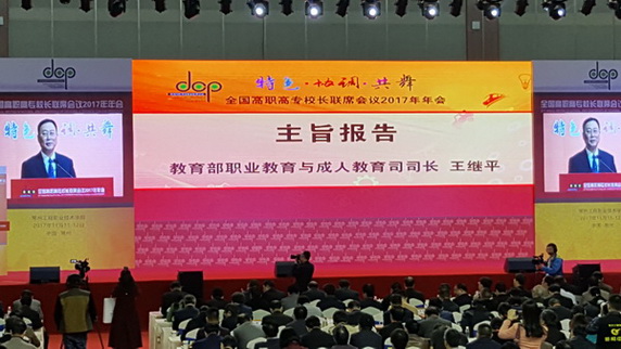 20171111_100233.jpg