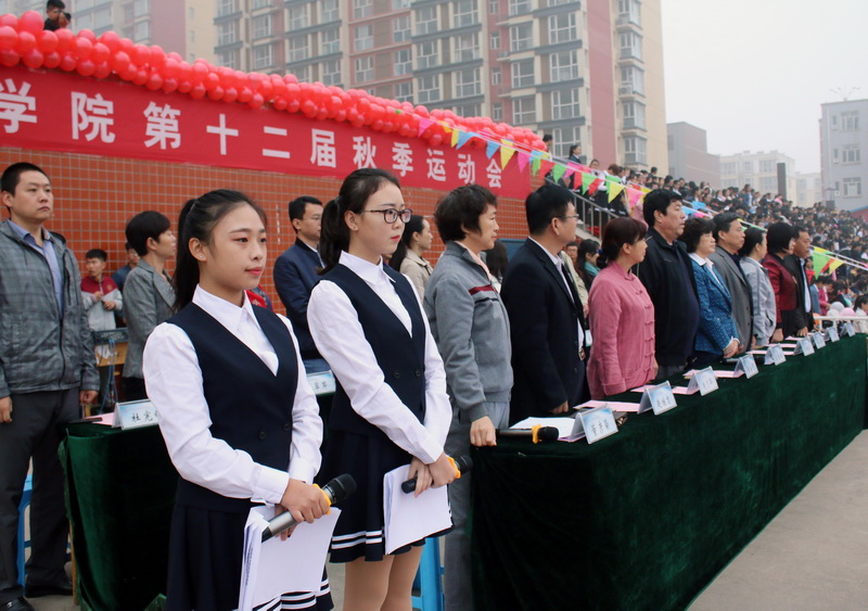 主席台1.jpg