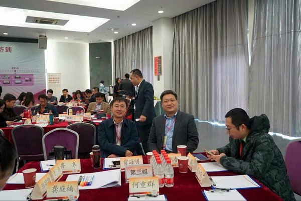 QQ图片20170104084941.jpg