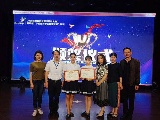 微信图片_20180525153442.jpg