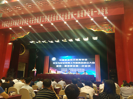 QQ图片20180604055617.jpg