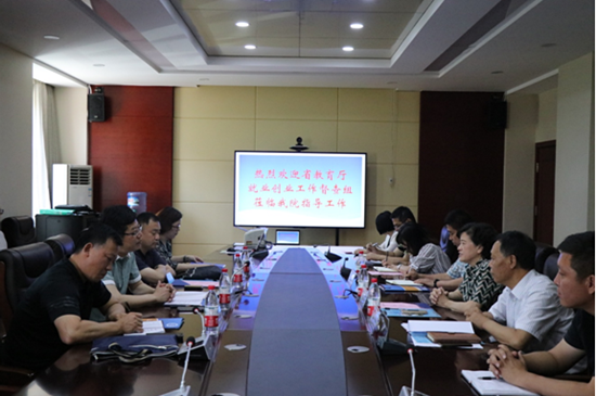 QQ图片20180613144409.png