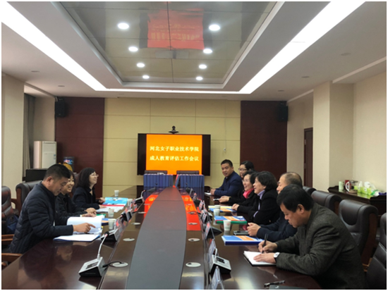 QQ图片20181122092245.png