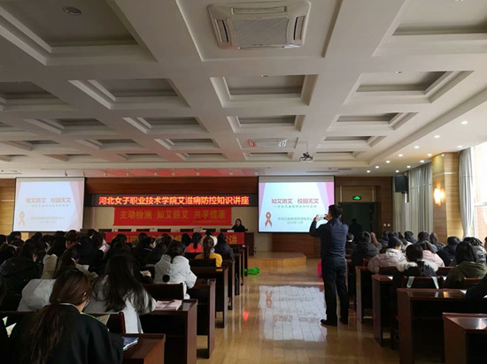 微信图片_20181213105532.jpg
