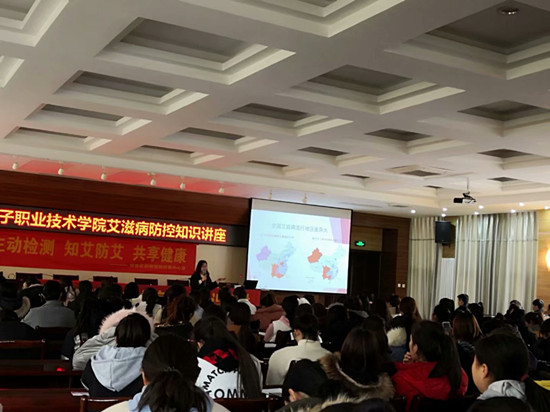 微信图片_20181213105537.jpg