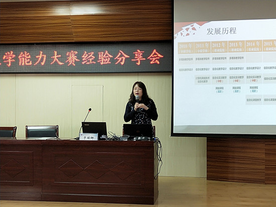 微信图片_20181219152827.jpg