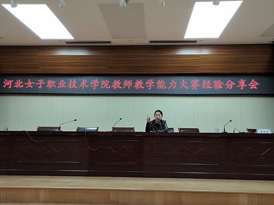 微信图片_20181219152647.jpg