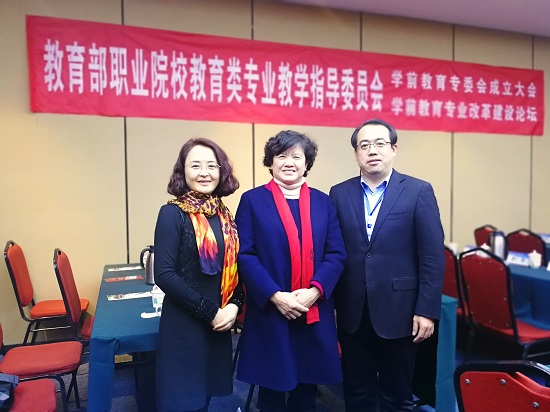 微信图片_20190107131944.jpg