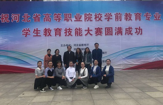 微信图片_20190423102855.jpg