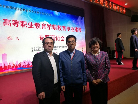 微信图片_20190424170313.jpg