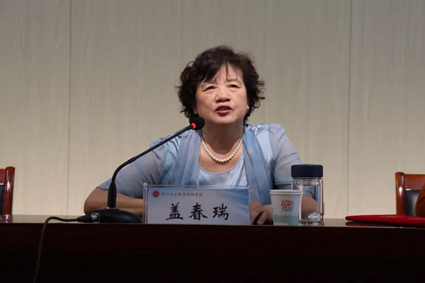 院长盖春瑞在培训结业典礼上讲话.jpg