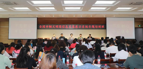 微信图片_20190930172436.jpg