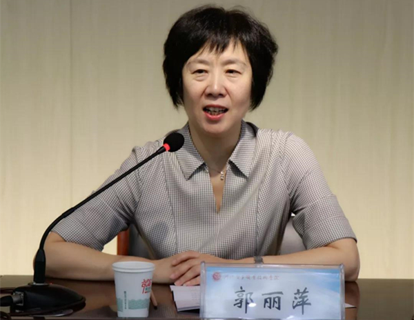 微信图片_20190930172444.jpg