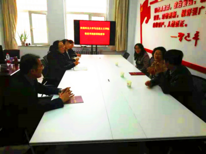 QQ图片20191021101429.jpg