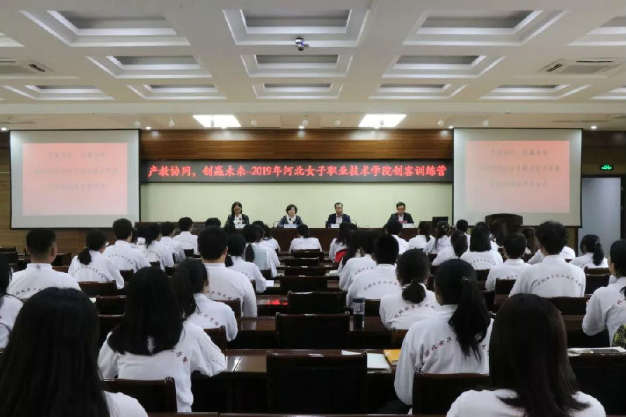 微信图片_20191023164300.jpg
