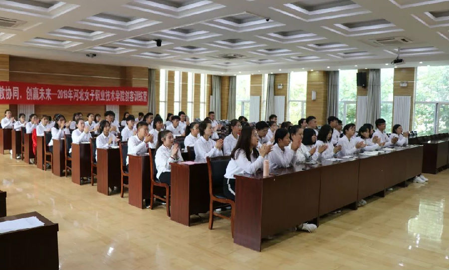 微信图片_20191023164247.jpg